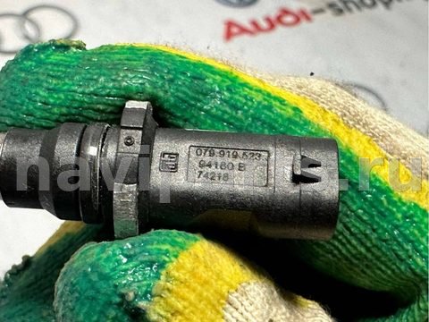 Датчик температуры Audi A4 B9, 2017 г., OEM 079919523J, арт. B59502911, фото 3