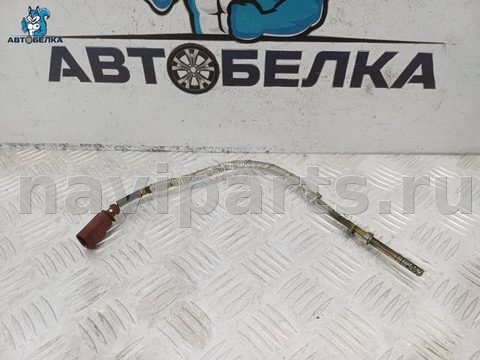 Датчик температуры выхлопных газов Audi Q5, 2008 г., OEM 059906088M, арт. 38717