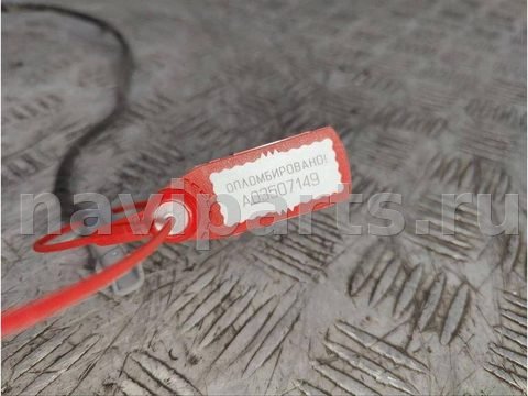 Датчик температуры выхлопных газов Renault Scenic, 2018 г., OEM 226401632R, арт. A03507149, фото 3