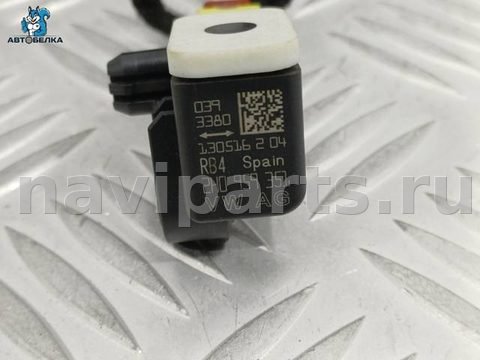 Датчик удара Volkswagen Touareg, 2010 г., OEM 2H0959351, арт. 35546, фото 6
