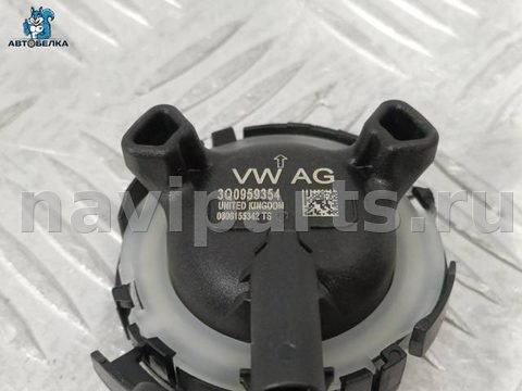 Датчик удара Volkswagen Passat B8, 2014 г., OEM 3Q0959354, арт. 36300, фото 5