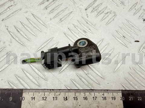 Датчик удара Chrysler 200, 2016 г., OEM 56038975AA, арт. A42707_1, фото 2