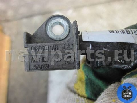 Датчик удара Dodge Journey, 2009 г., OEM 04896011AB, арт. B00053352, фото 2