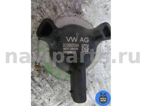 Датчик удара Volkswagen Passat, 2017 г., OEM 3Q0959354A, арт. B00097348, фото 2