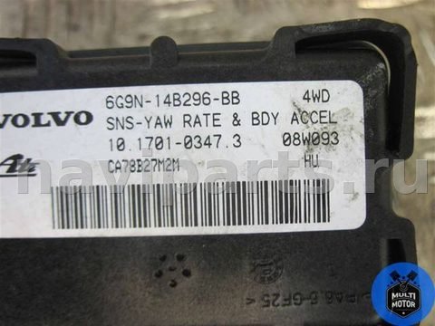 Новое Volvo XC70, 2008 г., OEM 1017010847, арт. 00045027, фото 2