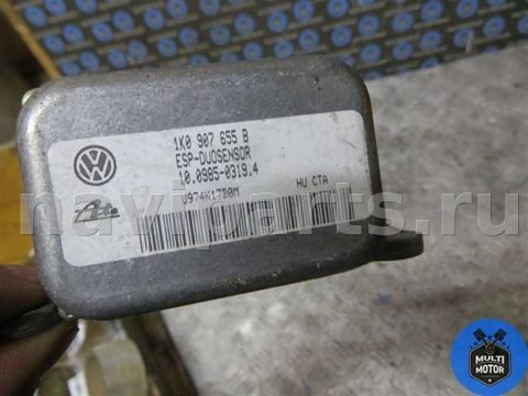 Датчик ускорения Volkswagen Touran, 2005 г., OEM 1K0907655B, арт. 00064581, фото 3