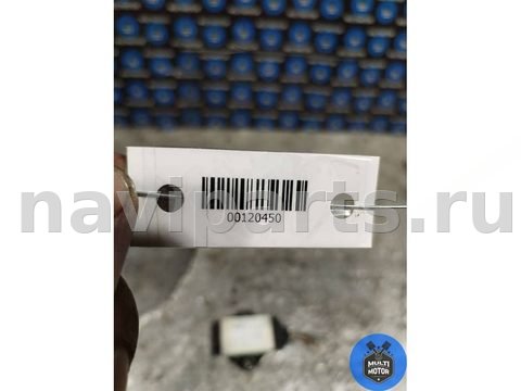 Новое Nissan Qashqai, 2008 г., OEM 47931jd00a, арт. 00120450, фото 5