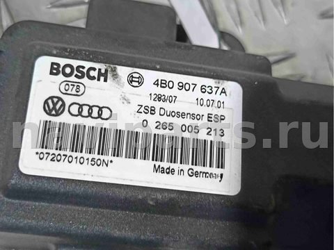 Новое Audi A4, 2000 г., OEM 4b0907637a, арт. 008425, фото 2