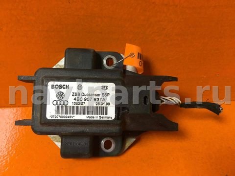 Новое Audi A6, 1999 г., OEM 4B0907637A, арт. 01017313