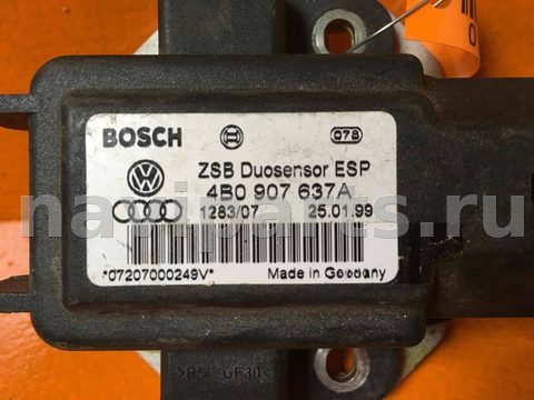 Новое Audi A6, 1999 г., OEM 4B0907637A, арт. 01017313, фото 2