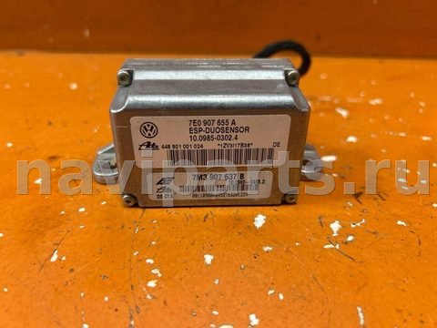 Новое Volkswagen Sharan, 2003 г., OEM 7E0907655A, арт. 01019759
