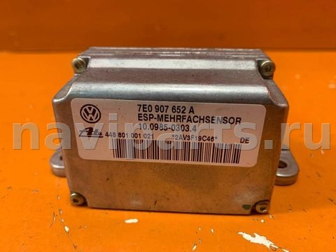 Новое Volkswagen Touareg, 2004 г., OEM 7E0907652A, арт. 01021882