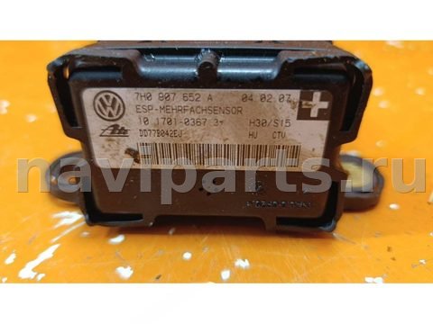 Новое Volkswagen Touareg, 2007 г., OEM 7H0907652A, арт. 01023046, фото 2