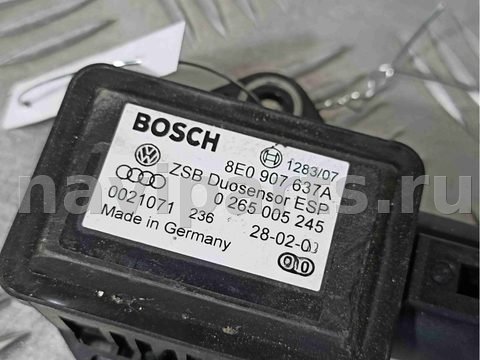 Новое Audi A6, 2003 г., OEM 8e0907637a, арт. 011661, фото 2