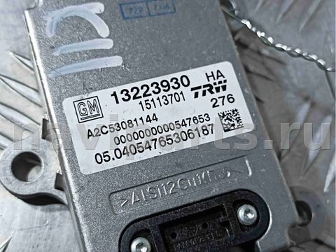 Новое Opel Vectra, 2005 г., OEM 13223930, арт. 016808, фото 2