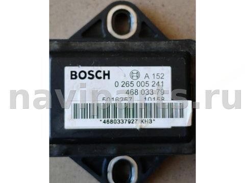 Новое Iveco Daily, 2009 г., OEM 0265005241, арт. 027F814123, фото 6