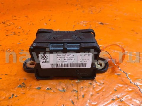 Новое Skoda Octavia, 2008 г., OEM 7H0907655A, арт. 1008942
