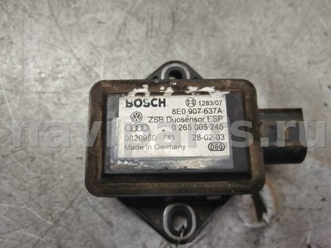 Новое Audi A4 B6, 2000 г., арт. 103546, фото 4