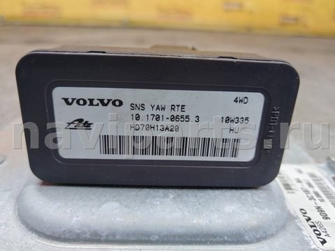 Новое Volvo XC70, 2007 г., арт. 107058, фото 3