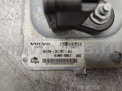 Новое Volvo XC70, 2007 г., арт. 107058, фото 4