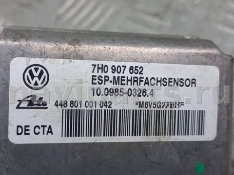 Новое Volkswagen Touareg, 2004 г., OEM 7H0907652, арт. 1074023, фото 4