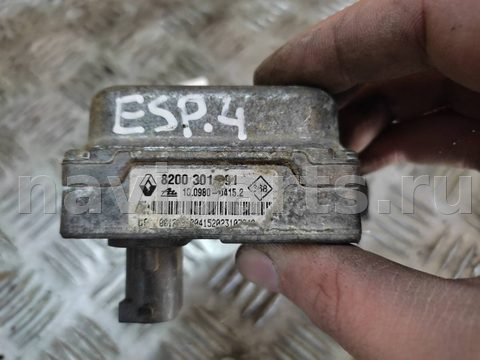 Новое Renault Espace, 2002 г., арт. 128866, фото 4