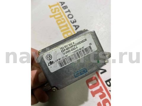 Новое Porsche Cayenne, 2006 г., OEM 7Е0907652A, арт. 13862