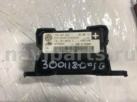 Датчик ускорения Volkswagen Touareg, 2013 г., OEM 7P0907652, арт. 16928
