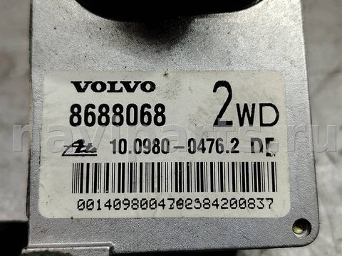Датчик ускорения Volvo S60, 2004 г., OEM 8688069, арт. 174143, фото 4