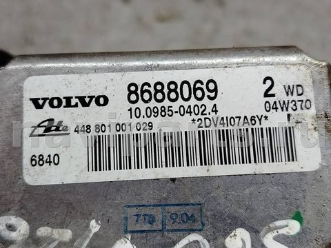 Датчик ускорения Volvo S60, 2004 г., OEM 8688069, арт. 174143, фото 5