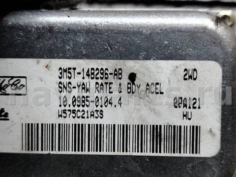 Новое Volvo V50, 2003 г., OEM 3m5t14b296ab, арт. 174547, фото 4