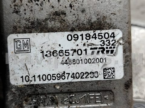 Новое Saab 9-3, 2002 г., OEM 13665701, арт. 174975, фото 4