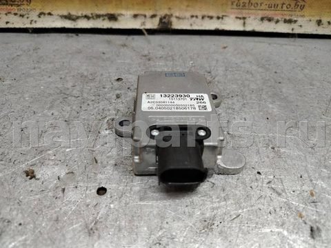 Новое Opel Signum, 2005 г., OEM 13223930, арт. 177462