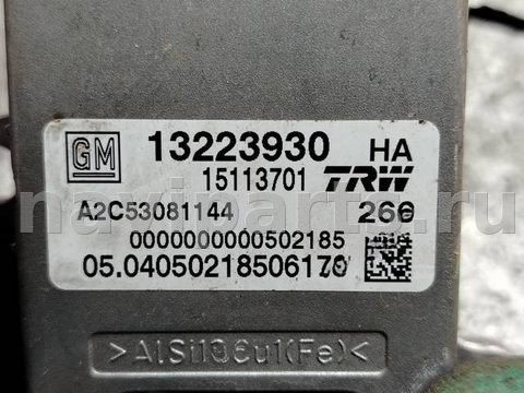 Новое Opel Signum, 2005 г., OEM 13223930, арт. 177462, фото 4