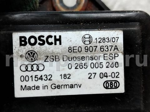 Новое Volkswagen Passat, 2000 г., OEM 8e0907637a, арт. 182987, фото 4