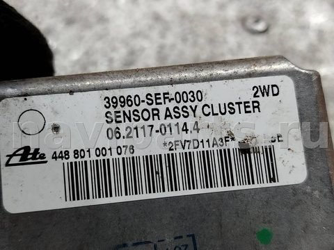 Новое Honda Accord, 2006 г., OEM 39960sef0030, арт. 189660, фото 5