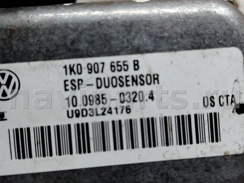 Новое Volkswagen Golf, 2004 г., OEM 1к0907655в, арт. 197917, фото 4