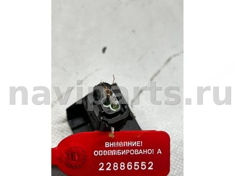 Датчик ускорения Mercedes ML W163, 2003 г., OEM A1635420618, арт. 22886552, фото 6
