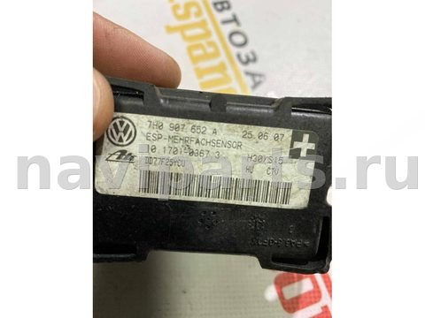 Новое Audi Q7 4L, 2008 г., OEM 7H0907652A, арт. 228, фото 2