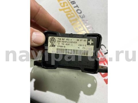 Новое Audi Q7 4L, 2008 г., OEM 7H0907652A, арт. 230