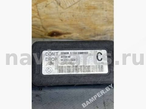 Новое Mitsubishi ASX, 2011 г., OEM 4670a149, арт. 25582129, фото 5