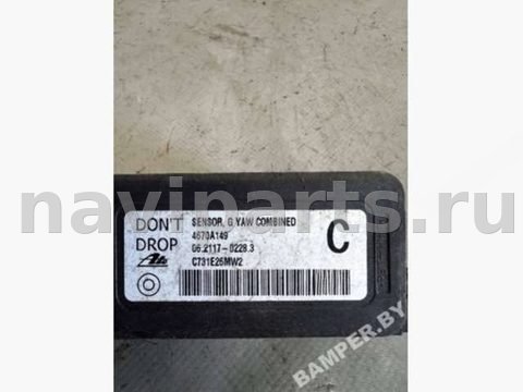 Новое Mitsubishi ASX, 2011 г., OEM 4670a149, арт. 25582129, фото 6