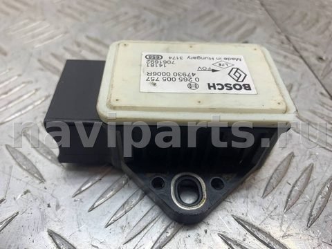 Новое Nissan Qashqai, 2008 г., OEM 479300006R, арт. 26768, фото 3