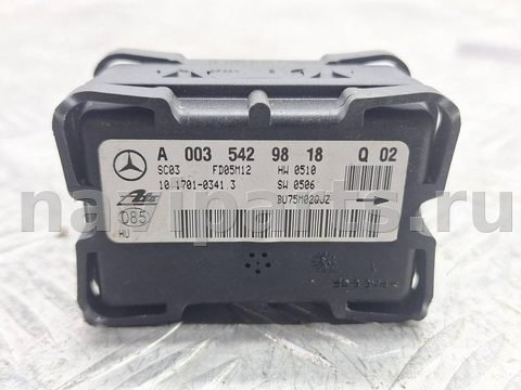 Новое Mercedes C W203, 2005 г., OEM A0035429818, арт. 29426
