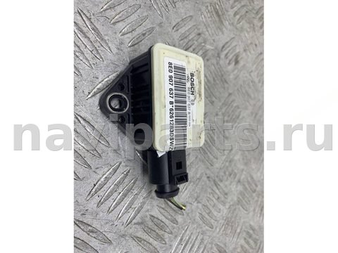 Датчик ускорения Audi A4, 2003 г., OEM 8E0907637B, арт. 33142