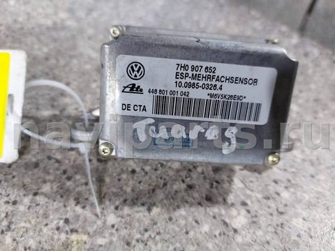 Датчик ускорения Volkswagen Touareg, 2005 г., OEM 10098503264, арт. 46023035450, фото 2