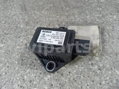 Новое Audi A8, 2004 г., OEM 0265005245, арт. 46023051657
