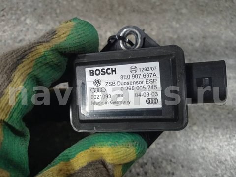 Новое Audi A8, 2004 г., OEM 0265005245, арт. 46023051657, фото 3