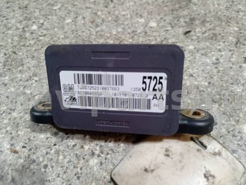Новое Opel Insignia, 2011 г., OEM 10170107253, арт. 46023064960_2, фото 3