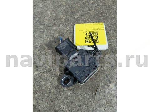 Новое Toyota Avensis, 2013 г., OEM 0265005915, арт. 46023071157_1